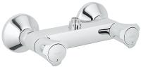 [26009001] MELANGEUR DOUCHE GROHE COSTA L 26009001