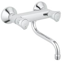 [31187GROHE] MELANGEUR EVIER MURAL GROHE COSTA L 31187001